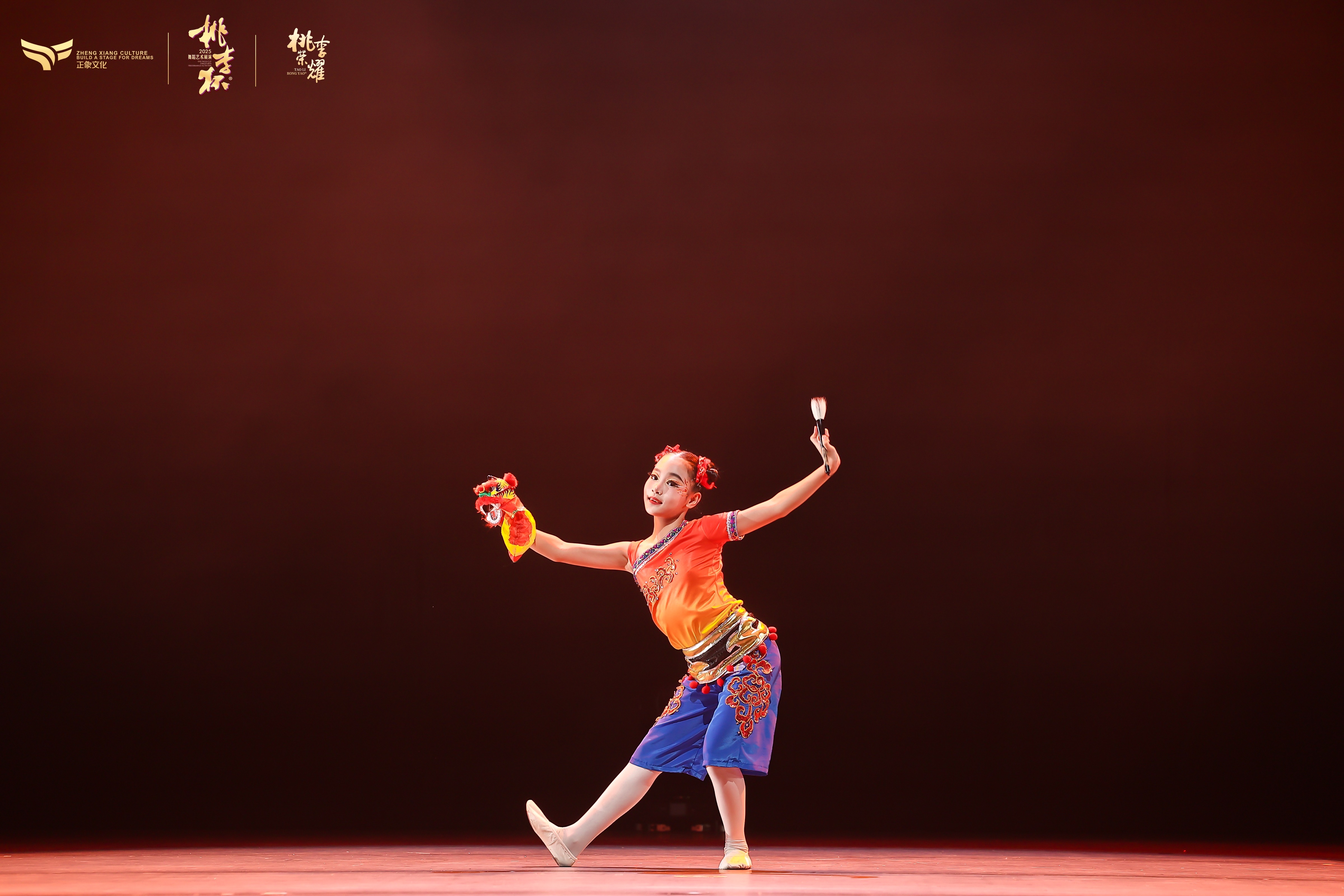 2025金舞艺校（8月份）课程表